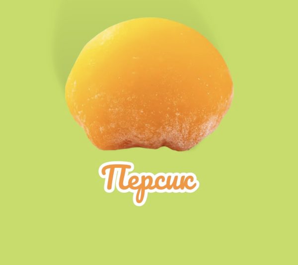 МОТИ(персик)