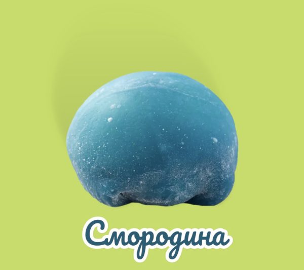 Моти(смородина)